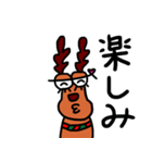 たまに無気力なトナカイ（個別スタンプ：11）