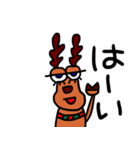 たまに無気力なトナカイ（個別スタンプ：14）