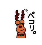 たまに無気力なトナカイ（個別スタンプ：21）