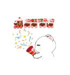 Poki Bear - Xmas Eve（個別スタンプ：3）