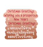 Christmas ＆ New Year Greetings（個別スタンプ：10）