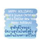 Christmas ＆ New Year Greetings（個別スタンプ：12）