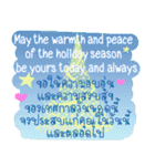 Christmas ＆ New Year Greetings（個別スタンプ：19）