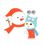 Xmas lovely cat（個別スタンプ：5）