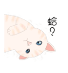 Xmas lovely cat（個別スタンプ：9）