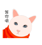 Xmas lovely cat（個別スタンプ：13）