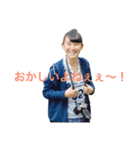 HIBIKIII（個別スタンプ：1）