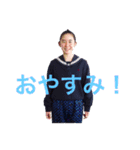 HIBIKIII（個別スタンプ：6）