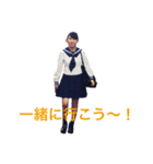 HIBIKIII（個別スタンプ：13）