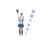 HIBIKIII（個別スタンプ：14）