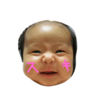 ぴー！！（個別スタンプ：4）