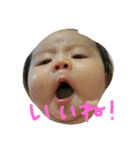 ぴー！！（個別スタンプ：7）