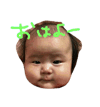 ぴー！！（個別スタンプ：9）