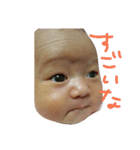 ぴー！！（個別スタンプ：11）