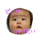 ぴー！！（個別スタンプ：14）