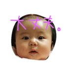 ぴー！！（個別スタンプ：22）