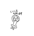 猫喰系✋（＾＾）（個別スタンプ：2）