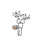 猫喰系✋（＾＾）（個別スタンプ：3）