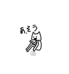 猫喰系✋（＾＾）（個別スタンプ：11）