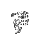 猫喰系✋（＾＾）（個別スタンプ：13）