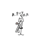 猫喰系✋（＾＾）（個別スタンプ：15）