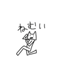 猫喰系✋（＾＾）（個別スタンプ：21）