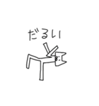 猫喰系✋（＾＾）（個別スタンプ：22）