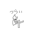 猫喰系✋（＾＾）（個別スタンプ：23）
