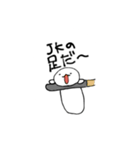 猫喰系✋（＾＾）（個別スタンプ：29）