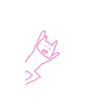 猫喰系✋（＾＾）（個別スタンプ：30）
