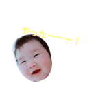 rinon stamp（個別スタンプ：4）