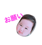 rinon stamp（個別スタンプ：5）