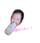 rinon stamp（個別スタンプ：6）