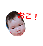 rinon stamp（個別スタンプ：7）