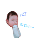 rinon stamp（個別スタンプ：8）