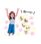 さりオリジナル（個別スタンプ：2）