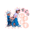 さりオリジナル（個別スタンプ：6）