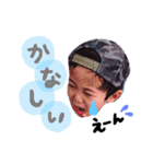 さりオリジナル（個別スタンプ：15）