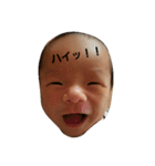 うめたけ！（個別スタンプ：3）