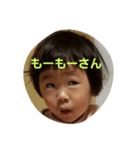 うめたけ！（個別スタンプ：6）
