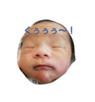 うめたけ！（個別スタンプ：8）