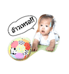 Baby Dean 6 Months（個別スタンプ：1）