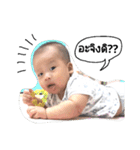 Baby Dean 6 Months（個別スタンプ：3）
