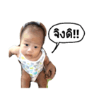 Baby Dean 6 Months（個別スタンプ：10）
