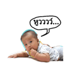 Baby Dean 6 Months（個別スタンプ：18）