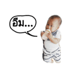 Baby Dean 6 Months（個別スタンプ：19）