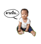 Baby Dean 6 Months（個別スタンプ：20）