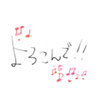 極細手書き文字。（個別スタンプ：18）