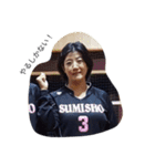 bolleyball team（個別スタンプ：7）