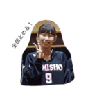 bolleyball team（個別スタンプ：13）